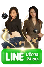 moon 789 สล็อต ติดต่อ